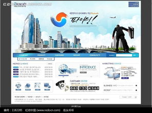 韩国楼盘推广网站网页模版PSD素材免费下载 编号1182285 红动网