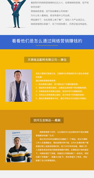 深圳网站推广 朝阳企讯通专业网站建设 公司关键词排名推广